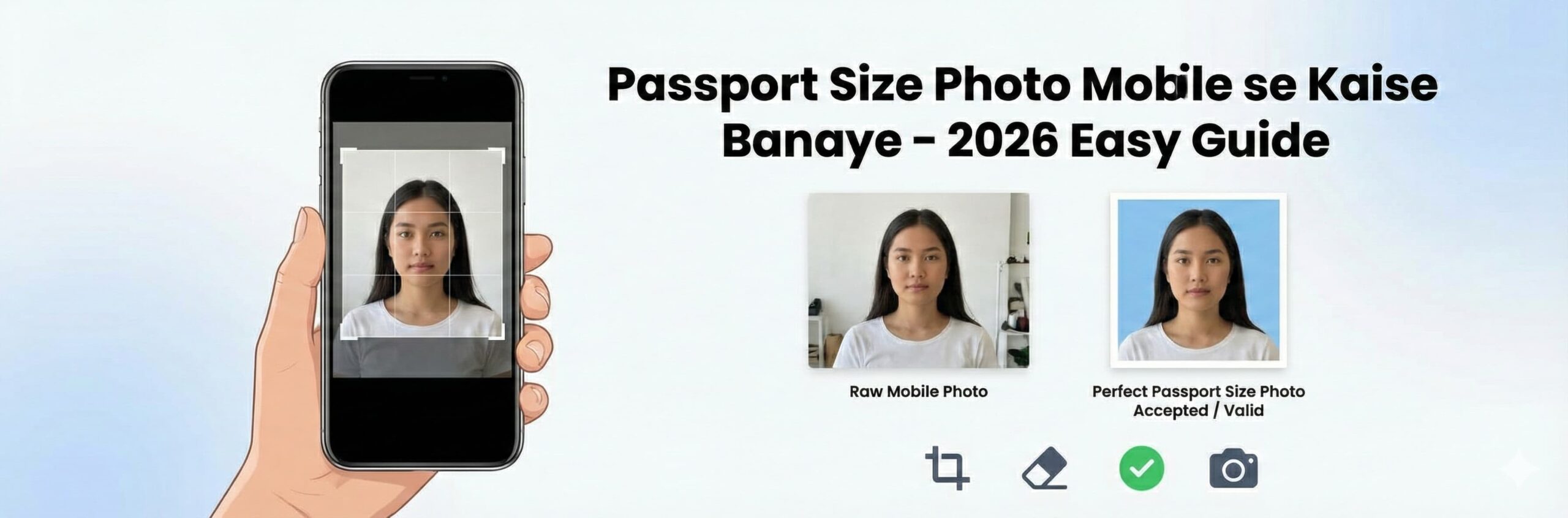 Passport Size Photo Mobile se Kaise Banaye